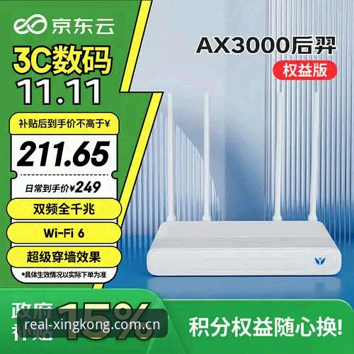 星空体育平台这一页我们谈真的官方入口手机版最新动态：手机版修复上线，老用户终于不用再当“赛博难民”